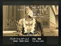 hackgu-taika-.html