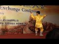 Click here to watch this video Xinyi Hunyaun Taijiquan Conference - Beijing 2011 - part 12