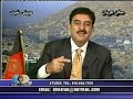 Jamiat Islami Afghanistan  - B.Rabani  Jabahe Melli ( Mosol
