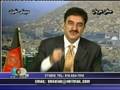 Jamiat Islami Afghanistan  - B.Rabani  Jabahe Melli ( Mosol