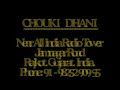 Chouki Dhani - possibly the best option for a marriage event