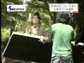 宮崎あおいが岩手県平泉町で・・・