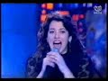 Esperame sentado- lucia perez