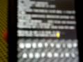 videos de 5 Row In Ipod Touch, Iphone 2g Iphone 3g