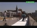 VIDE SANITAIRE BIOCOFRA VS