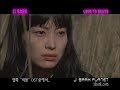 odagiri joe movie 