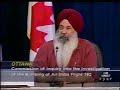 Air India Inquiry Witness of Manjit Singh Sahota 5 of 5