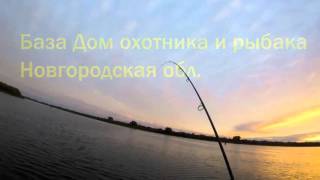 когда день рыбака на взваде когда число рыбака в взваде