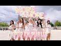 TWICE - MORE & MORE cover by NUGGETS