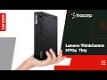 Системный блок Lenovo ThinkCentre M70q Tiny