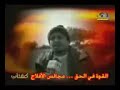 نشيد القلب يحزن للمنشد سعد الطلحة