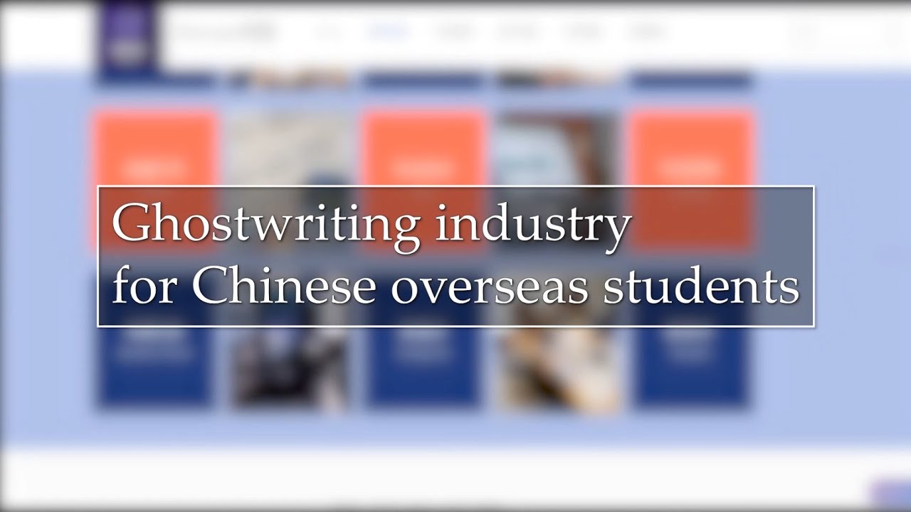 China’s online college cheats offer Zoom babysitting during pandemic