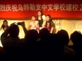 DANCE MIX Jubileum