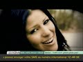 Ruba- Ba7eb Eraks/ arabische musik arabic charki