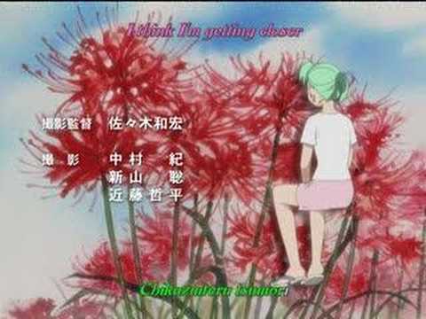 Yokohama Kaidashi Kikou 2nd OVA 2nd ED