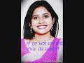 Mela