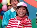 気にしない体操