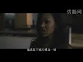 Waist Deep(full Movie)