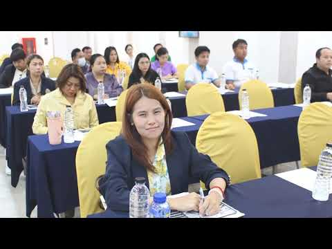 จัดสัมมนาเชิงปฏิบัติการ การจัดทำแผนพัฒนาการเกษตรและสหกรณ์จังหวัดพระนครศรีอยุธยา ประจำปี 2568