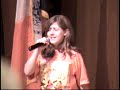 PS22 Chorus Allie -- The Star Spangled Banner (Congressman & Judge McMahon Inauguration) PS22 Chorus Allie -- The Star Spangled Banner (Congressman & Judge McMahon Inauguration)