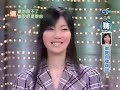 the guess show - 11/03/06 part 1