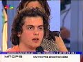 loros ta spaei!!!!yper-kagouras kai anti-emo