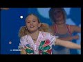 jesc 2004 - denmark cool kids