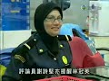 TVB Special on Lim Guan Eng (Part 3 of 3)