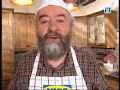 Recetes con cuentu - Tortiella al ron