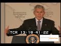 COA: U.S. President George W. Bush