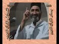 من معنى الربوبية النسخ د فريد الأنصاري 2/4