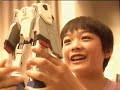 上戸彩動画