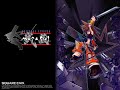 Musashi Sword Master - Main Town BGM