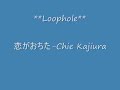 ?????-Chie Kajiura
