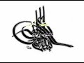 Islamic Nasheed: Rohmak Islamic Nasheed: Rohmak