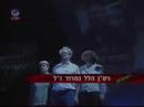 Nimrod Hilel z\"l Nimrod Hilel z\"l