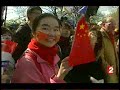 Tibet 08 Avril 2008 A ! Tibet 08 Avril 2008 A !