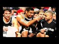 San Antonio Spurs 2005 Championship video by AJ Johnson San Antonio Spurs 2005 Championship video by AJ Johnson