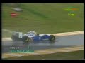 senna driving in the pooring rain in brasil