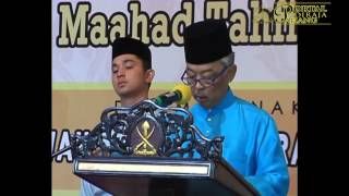 Majlis Pengurniaan Anugerah Kecermelangan dan Khatam Hafazan Al Quran Maahad Tahfiz Negeri Pahang 20