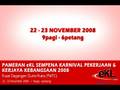 videos de Pameran eKL Sempena Karnival Pekerjaan & Kerjaya Kebangsaan