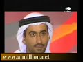 واحده من افضل القصائد المشاركه