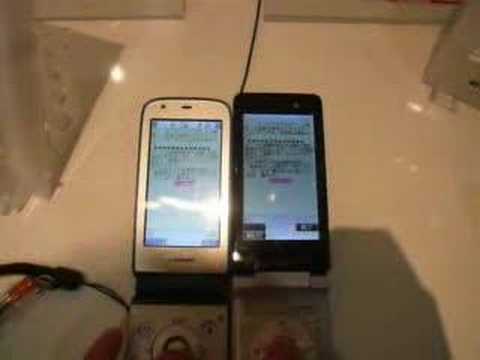 N904i N905i アプリ起動比較