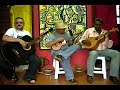 Benigno Silva_Los Caracoles