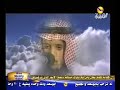 صوت الجنة سورة الرحمن قناة الخليجية