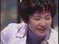 kohmi hirose?romansu no kamisama 1994.1 kohmi hirose?romansu no kamisama 1994.1