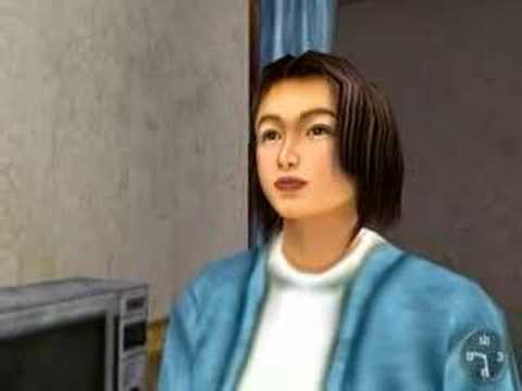 Shenmue
