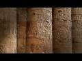 Egyptian Intro