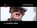 Danger 1nze ft. E1 - Better Days Danger 1nze ft. E1 - Better Days