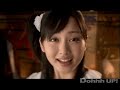 Berryz Koubou - Tsukiatteiru no ni Kataomoi PV